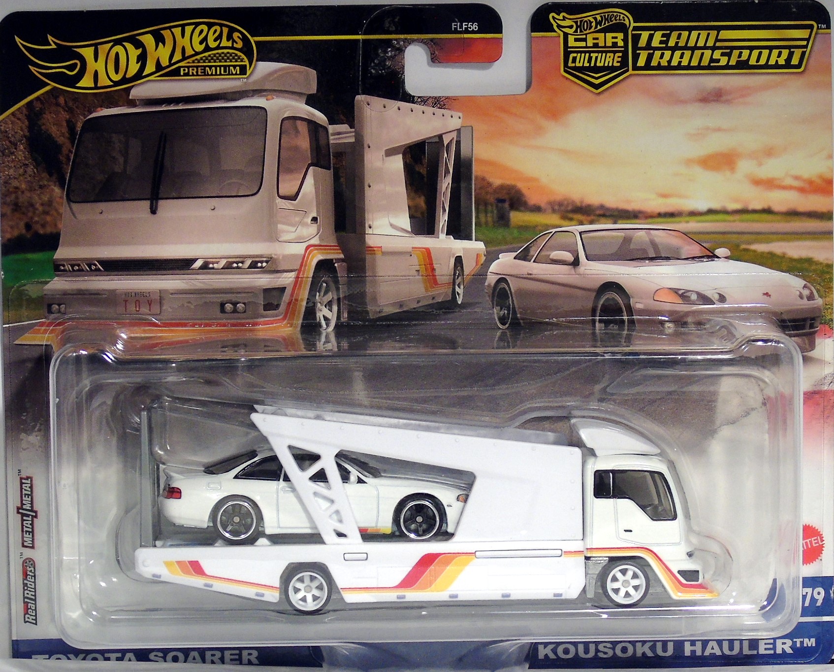 Car Culture Team Transport Toyota Soarer and Kousoku Hauler